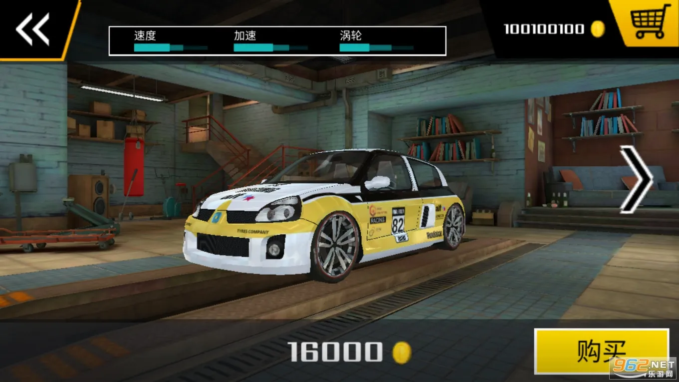 ����������2025���ذ�װv1.10 ��׿��