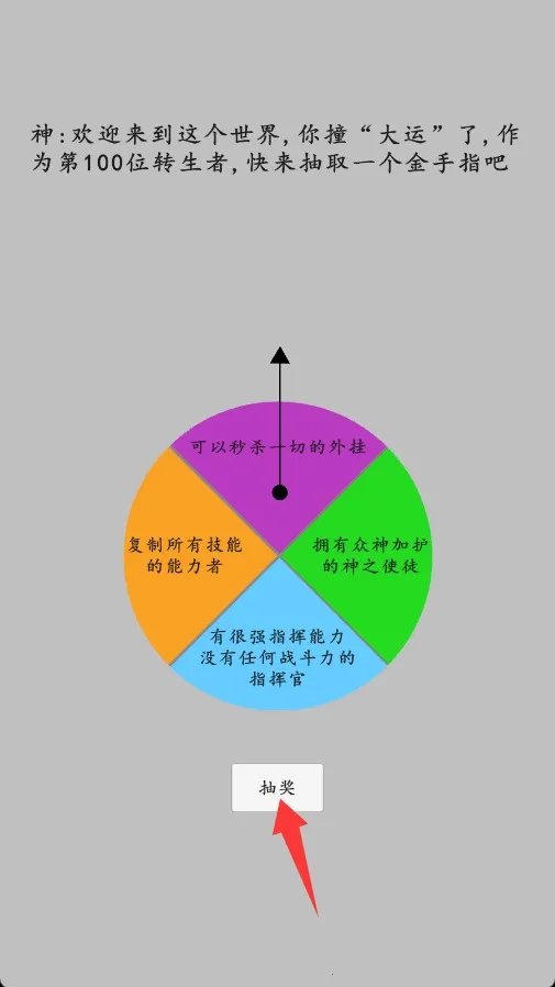 ת��֮��(����ð����Ϸ)