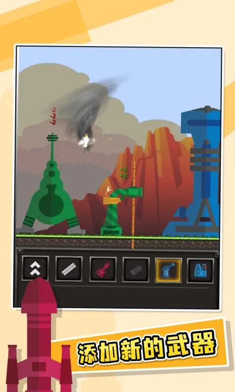 ����Ҫ��2025���°汾v94.8 �ֻ���