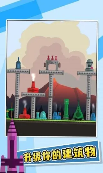 ����Ҫ��2025���°汾v94.8 �ֻ���