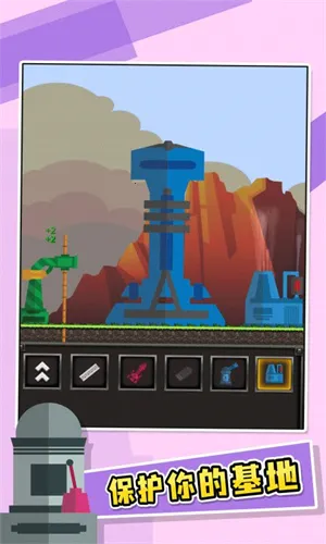 ����Ҫ��2025���°汾v94.8 �ֻ���