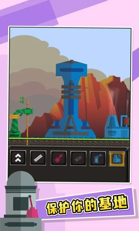 ����Ҫ��2025���°汾v94.8 �ֻ���