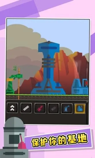 ����Ҫ��2025���°汾v94.8 �ֻ���