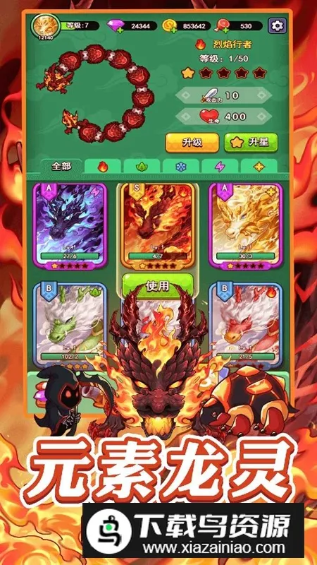 ���ߴ���ս2025���ذ�װv1.0.19 �ֻ���