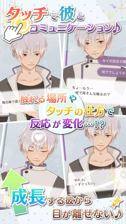 �簲�ҵ����������ֻ���v1.14.2 �ֻ���