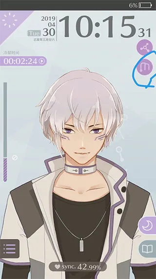 �簲�ҵ����������ֻ���