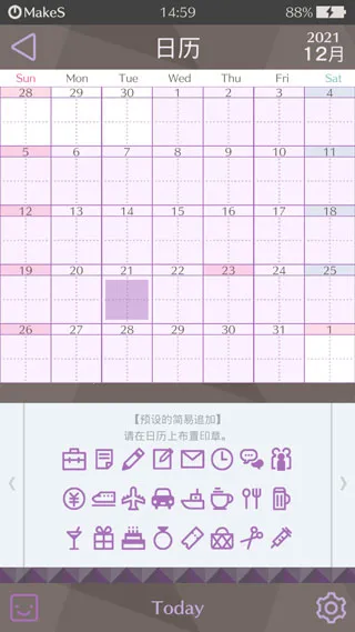 �簲�ҵ�����