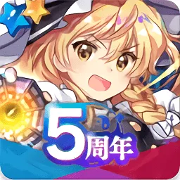 ��������¼(����Ԫ��������Ϸ)v1.49.1 ��׿��