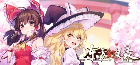 ��������¼(����Ԫ��������Ϸ)