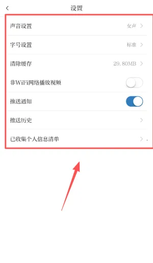 ������(������Ѷƽ̨)