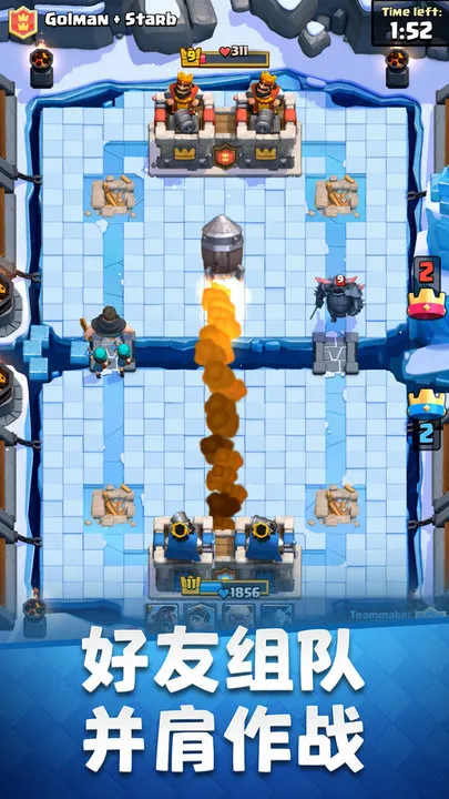 ����ս������(ս����������)v26.1.1 ��׿��