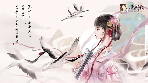 ����ŵС��2025���ذ�װ