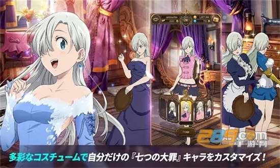 �ߴ�����밵֮��ս2025���ذ�װv2.79.0 �ֻ���