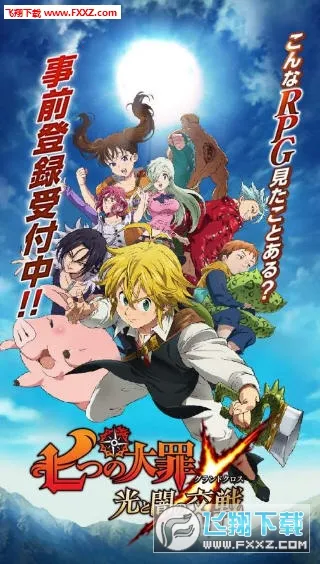 �ߴ�����밵֮��ս2025���ذ�װ