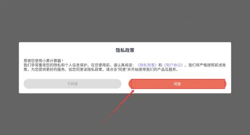 С�Ƽ�����(�๦�ܼ�����)