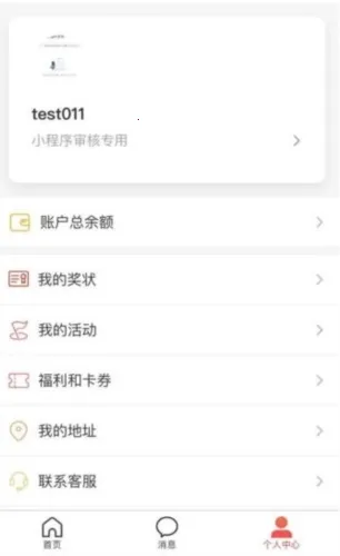 ������(�����������)