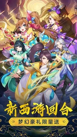 �Ȼ�����(���������Ϸ)v1.2.128 �ֻ���