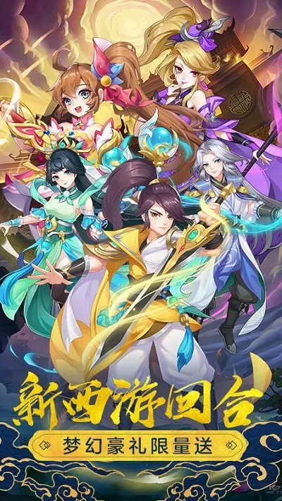 �Ȼ�����(���������Ϸ)v1.2.128 �ֻ���