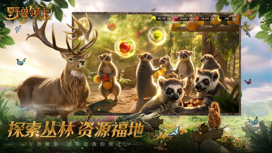 Ұ�����������簲׿���ֻ���v1.0.70 �ֻ���