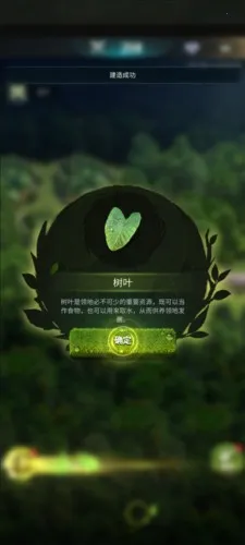 Ұ�����������簲׿���ֻ���