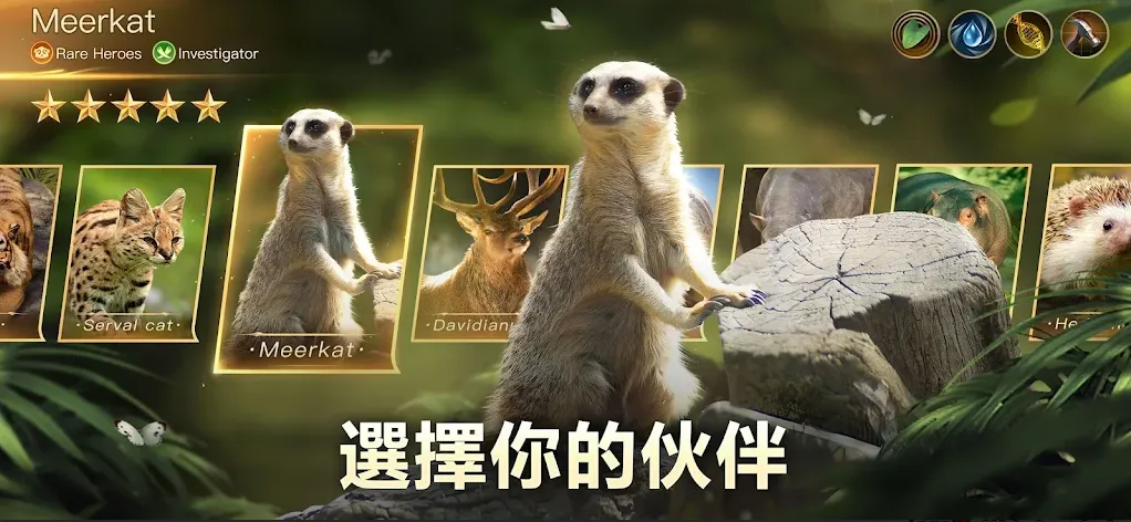 Ұ�����������簲׿���ֻ���v1.0.70 �ֻ���