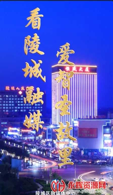 �����ý2025�ٷ����°汾