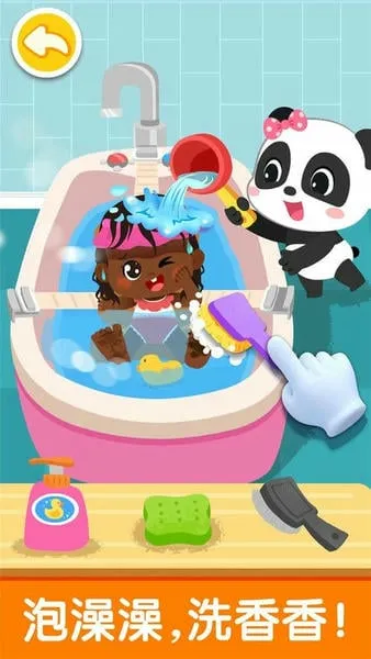 �չ���������(�����չ�������Ϸ)v9.89.99.00 �ֻ���