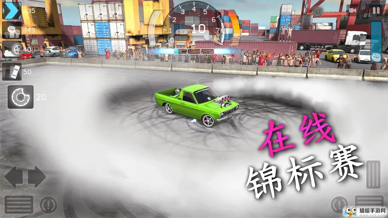 ��ת�籩2025���ذ�װv3.2.4 ��׿��