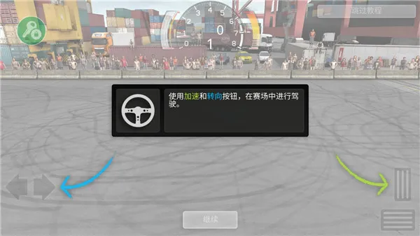 ��ת�籩2025���ذ�װ