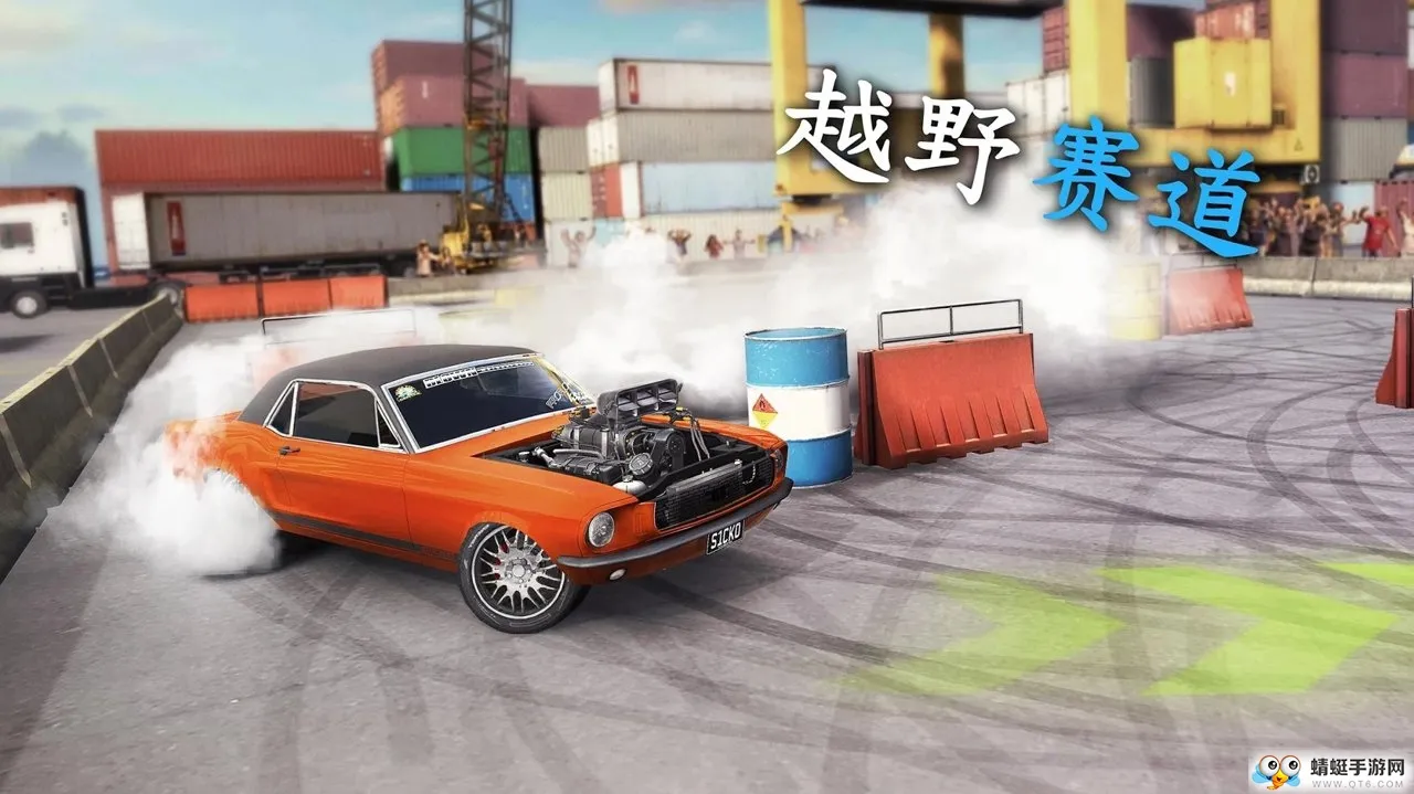 ��ת�籩2025���ذ�װv3.2.4 ��׿��