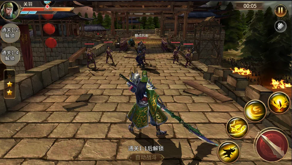 ����˫2025���ذ�װv16.00.0 �ֻ���