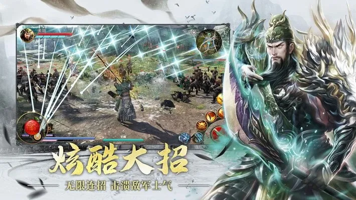 ����˫2025���ذ�װv16.00.0 �ֻ���