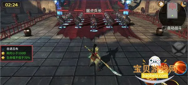 极无双2025下载安装 极无双2025下载安装