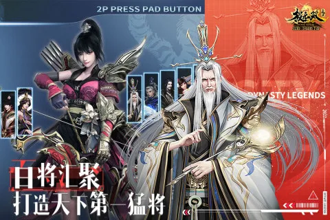 ����˫2025���ذ�װv16.00.0 �ֻ���