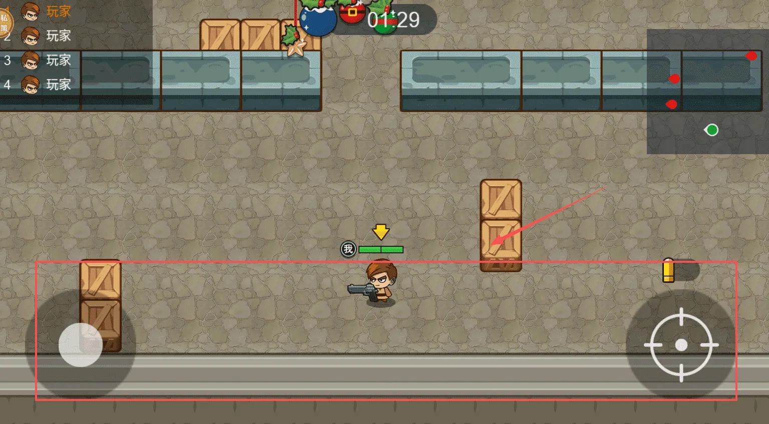 绝地大战场(射击对战游戏) 绝地大战场(射击对战游戏)