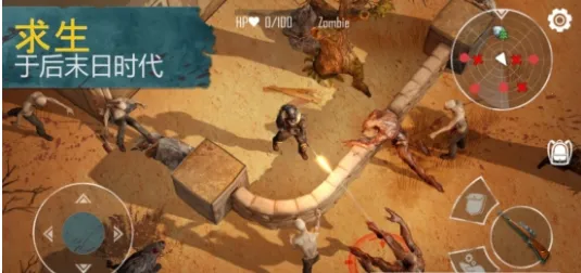 ��������(ĩ��������Ϸ)v0.5.3 �ֻ���