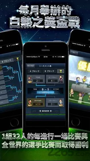 ͷ��÷�2025���°汾