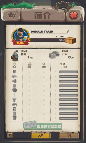 �������2025���ذ�װv0.5.2 ��׿��