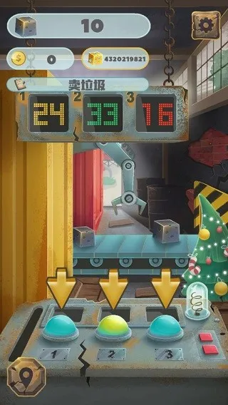 �������2025���ذ�װ