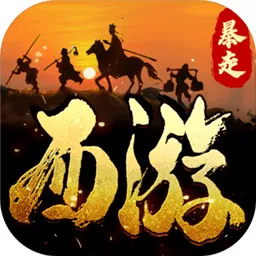 ����ʦͽ(�غ�������)v2.0.7 ��׿��