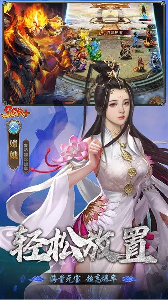 ����ʦͽ(�غ�������)v2.0.7 ��׿��