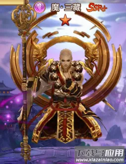 暴走师徒(回合制手游) 暴走师徒(回合制手游)