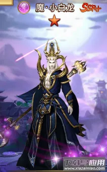 暴走师徒(回合制手游) 暴走师徒(回合制手游)