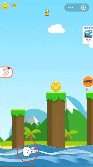 兔子跳一跳2025官方正版 兔子跳一跳2025官方正版