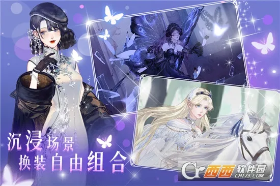 ����Բ����(��װ��������)v5.2 �ֻ���