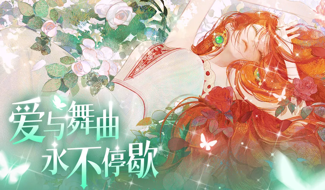 ����Բ����(��װ��������)v5.2 �ֻ���