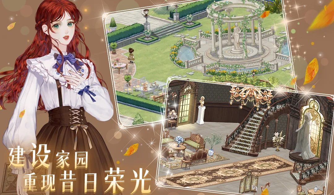 ����Բ����(��װ��������)v5.2 �ֻ���