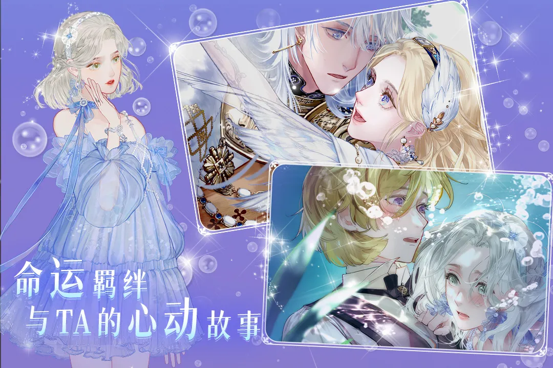 ����Բ����(��װ��������)v5.2 �ֻ���