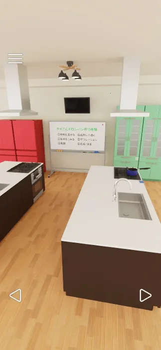 �ӳ���������2025�ٷ�����v1.0.0 ��׿��