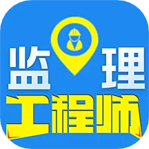 ��������ʦ�ٷ���������ֻ���v1.0.0 �ֻ���